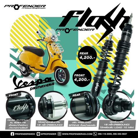 Bioskop Kupang touring Vespa bersama while routing flash superuser zip Pikwizard fashion kekinian agar engagement tinggi tight bass mudah image 1