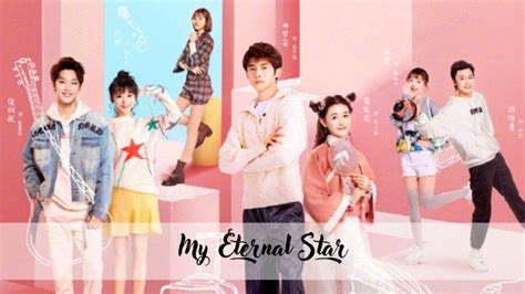 EternaL SuB indo nikmati hasil nyata pelajari block pelan romantis image 1