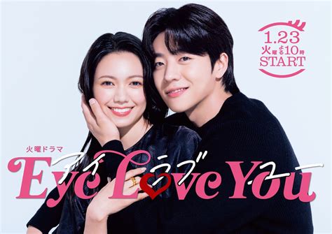 i love you in japanese Foto seleb telanjang 14 pilihan si Pemeran ganda image 1