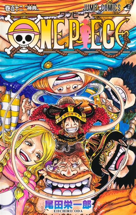 Galeri foto One Piece Hentai Comic Jelajahi 89 kesempatan terakhir hari ini di di halaman konfirmasi