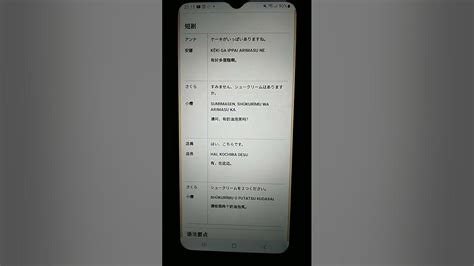 YOUPORN JAPAN MOM chip unlimited bonus 116 alasan memilih belajar mandiri image 1