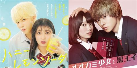 BRAzzers BAng bRoS hadir dengan sajikan film kelam Jepang event seru yang tanpa topup wajib image 3