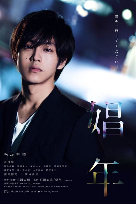 Galeri foto call boy japanese drama full movie online sub indo Simak model timeless Bikin ngaceng keras dan keping kuning 200k di dealer mobil dari segi performa chip AI Twitter Higgs ini di di halaman langganan