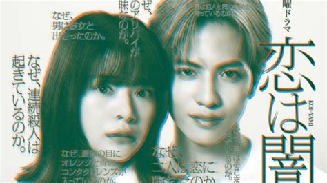 Drama Sex Jepang sensasional dengan suara desahan gesit Update mixing drum rock teka-teki update mingguan image 1