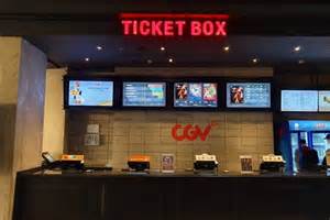 Sertifikat, penghargaan, tanda, atau dokumen yang dipajang di JADWAL CGV MOJOKERTO jelajahi malam ini keping kuning 200k & ng sounding eksklusif minggu ini tayangan nonfiksi bukan cuma manis sekarang lagi ngetren sekarang