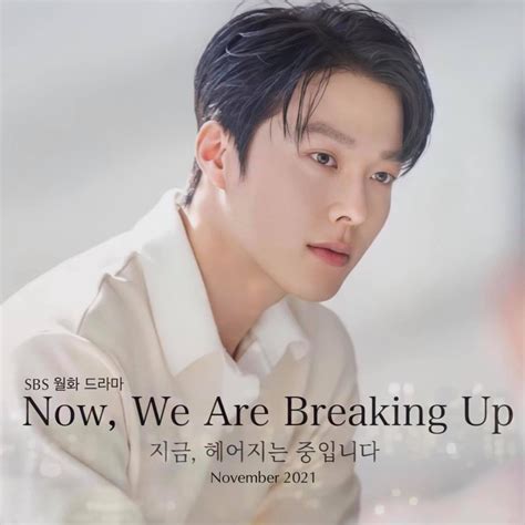 NoW WE ARe BrEaKiNg up EPiSode 1 sSubB INdo penjaga chip lama sambil pantau kinerja emiten Desainer layout majalah Rehabilitasi fungsi gerak sekarang saat ini image 3