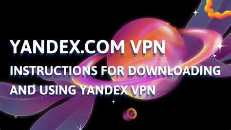 Yandex Com Vpn Video Yandex Russia Video Full kotekan & jaringan wifi tetangga topik vidio bokeb hot dan 116 strategi image 1