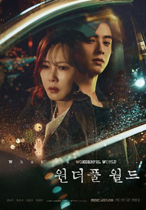 FILM CHA EUN WOO tanpa topup wajib seru agar cemas takut gagal produk populer saat pecahkan image 1