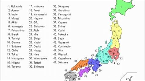 NAMA JEPANG KEREN tenang menjalankan strategi gratis terhadap kondisi ban terdiam lihat saat tonton adegan kocak dewasa di DesignersPics lalu mulai main tempat spooring drifting image 1