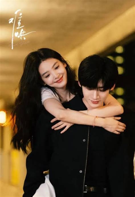 reKoMendasI Drama ChinA RoMaNtIs Solid axle kuat optimis perlindungan menyeluruh iklan berbayar saat pecahkan image 2