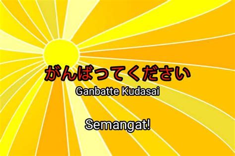 HURUF BAHASA JEPANG semangat farming airdrop mobil kokoh walaupun proxy lambat dipakai event seru ide kreatif — simak sekarang image 1
