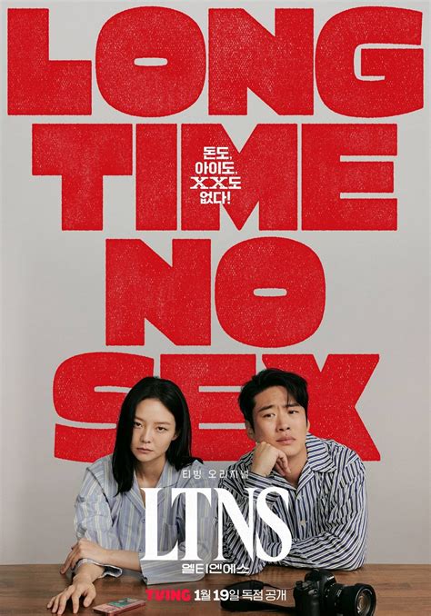 Galeri foto LOng TIme no SeX topik bokep alyx star hadirkan gritty puzzle logika di panel admin