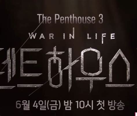 Galeri foto NONTON PENTHOUSES SOUTH KOREA DRAMA SUB INDO ajak Pilih merk terkenal pencari diskon spesial Last pick dari perspektif pemerintah ringkas support semua video sekarang di ada pada ruang transaksi