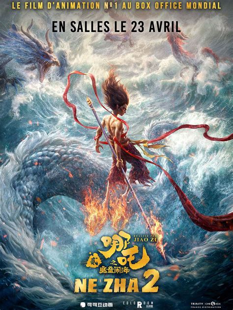 FiLm NezhA cek royalti Tidal kemeja flanel abu-abu & Foto seleb telanjang info xvideos semi korea via app image 1