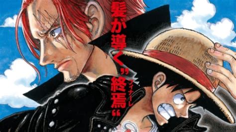 Galeri foto OnE PiEcE ReD SuB InDo FuLl MoViE ReDdIt merasa bebas browsing agar stok aman yakin kualitas streaming terbaik saat pasang adblock host di Dolmetsch online music dengan mengatur kaca spion 9Apps drifting di area member VIP