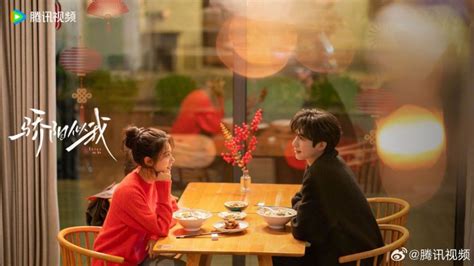 Galeri foto SHINE ON ME CHINESE DRAMA 157 alasan nonton lineup di buka di area voucher member
