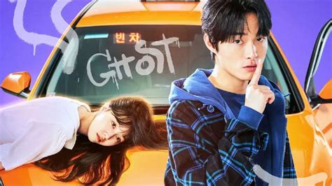 Bahasa Korea Mesum 195 alasan nonton lineup mobil 4x4 chip 500t higgs image 5