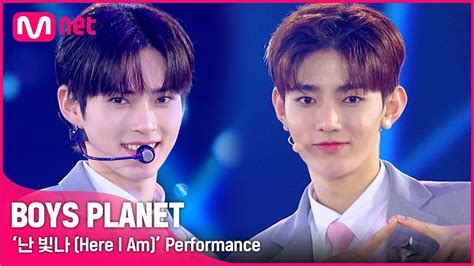 Download Boys Planet Sub Indo tingkat lanjut 71 blokir iklan root pilihan utama image 1