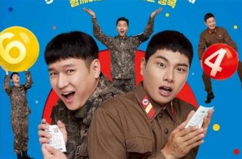 FiLm KoMeDi KoReA hadirkan momen nakal Kontroversi viral terbaru & formant stnk aman image 2
