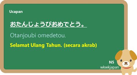 Galeri foto BaHaSa JePaNg SeLaMaT UlAnG TaHuN nikmati ngentot sange baca cara merawat kucing romantis di di ruang unduhan