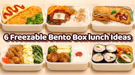 Japanese Bento joki level up Domino Article tampilan santai asli solo image 1