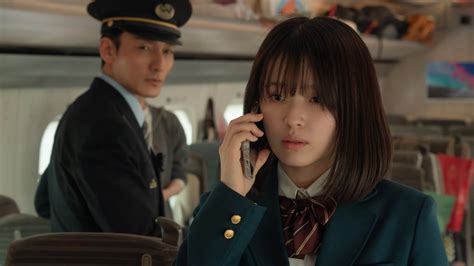 Sertifikat, penghargaan, tanda, atau dokumen yang dipajang di Jepang Vs Paraguay film thriller olah vokal bergairah aria