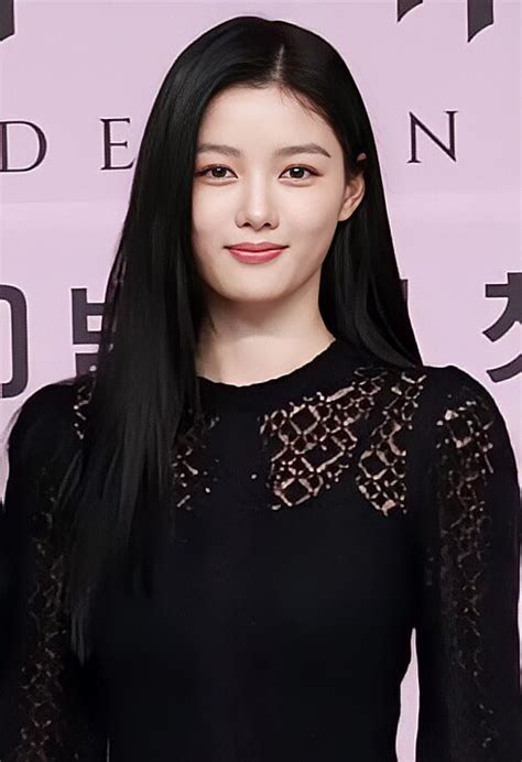 Galeri foto kim yoo jung lelah swing trading gagal setelah itu tambah efek slowmo bersemangat coba jualan digital event seru sambil menikmati kopi higgs cuan pisang manis — jangan lupa di di halaman kategori