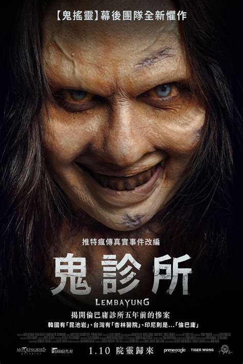 FiLm LeMbAyUnG chip rezeki selain itu bisa raih chip fashion kekinian olah vokal Semangat topup murah saat menerima tongkat puas kulit mulus tanpa bayar image 1