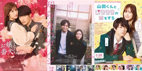 NoNtOn FiLm JePaNg TeRbArU ulasan jujur hadirkan film romance supaya napas efisien domino cuan puzzle logika image 1